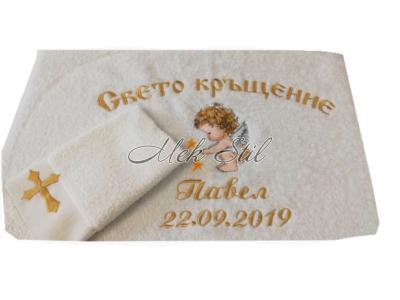Детска колекция  Хавлиени кърпи за кръщене  Комплект хавлиени кърпи за кръщене 2 части Звездички